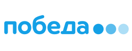 Pobeda